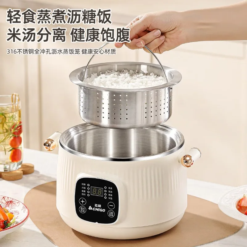 Smart Pot - 316 Stainless Steel Electric Cooking Pot