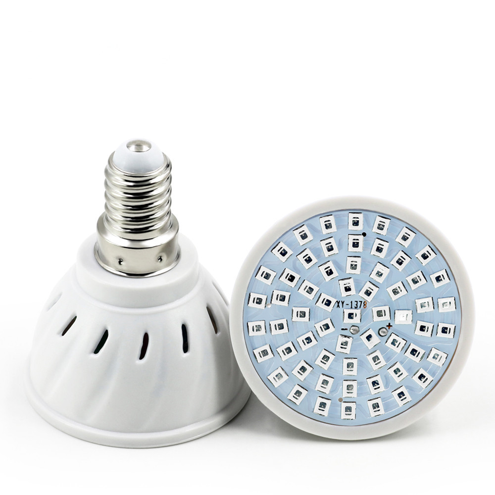 60LEDs 80LEDs Growing Lamp Bul - Plant Grow Light Full Spectrum recension och pris