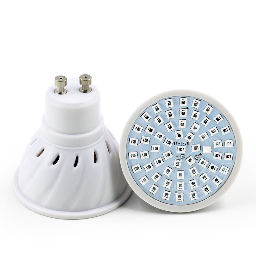 60LEDs 80LEDs Growing Lamp Bul - Plant Grow Light Full Spectrum recension och pris