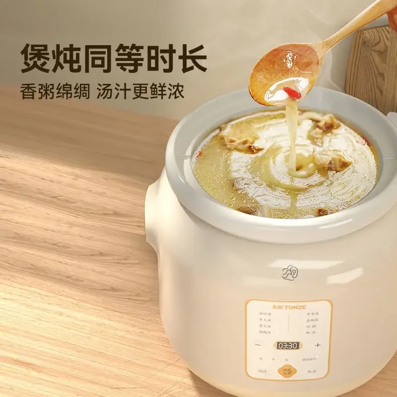 Electric stew pot household mu - Smart Pot recension och pris