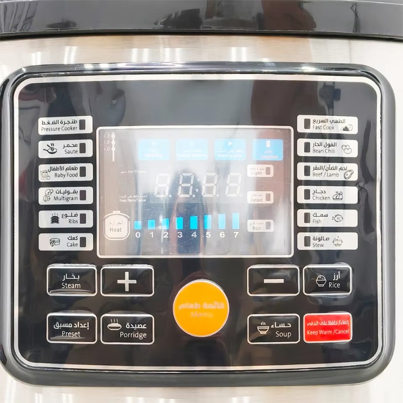 Electric Pressure Cooker 12L S - Smart Pot recension och pris