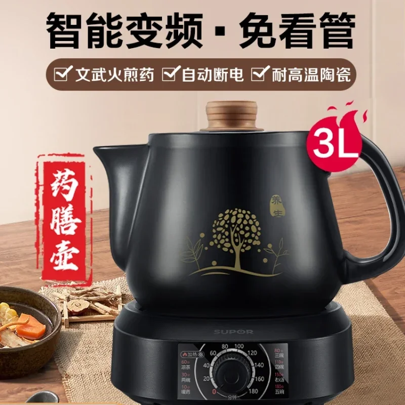 Fully Automatic Electric Herba - Smart Pot recension och pris